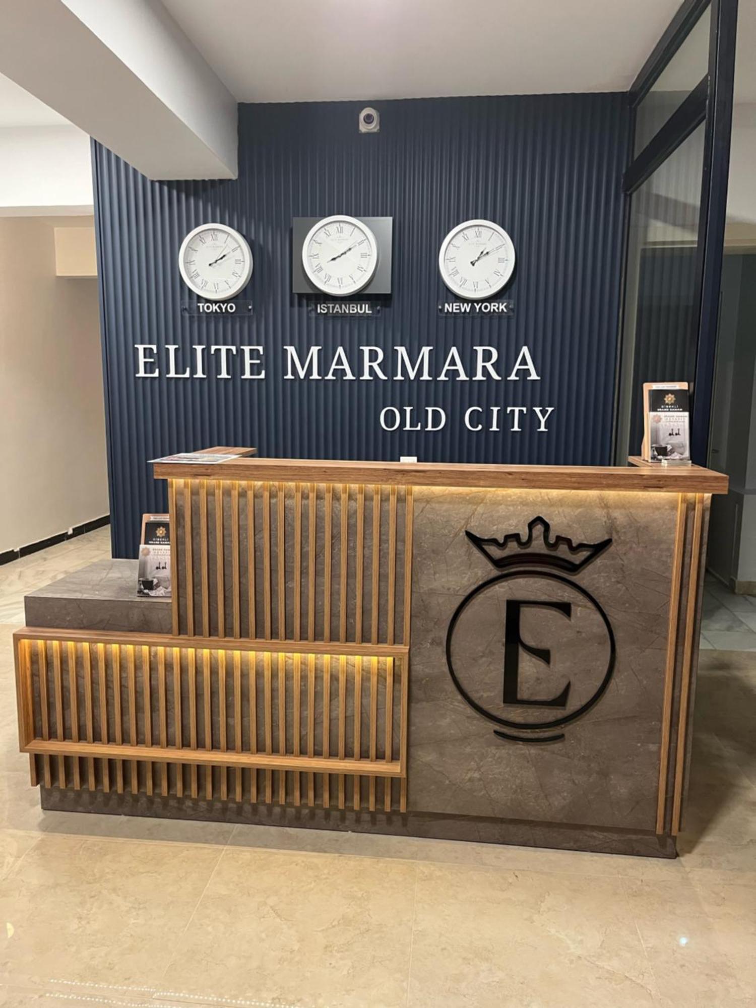 Elite Marmara Boutique Hotel Sultanahmet Стамбул Экстерьер фото